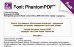   Foxit PhantomPDF Business 6.1.3.0321 RePack by KpoJIuK ( )